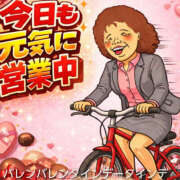 ヒメ日記 2026/02/13 18:57 投稿 りょう 熟女の風俗最終章 宇都宮店