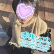 ヒメ日記 2026/02/18 20:16 投稿 三浦 玲奈 Canx2 谷九日本橋店