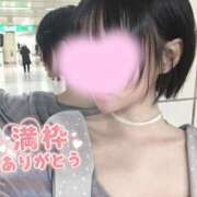三浦 玲奈 満枠御礼❤️‍🔥 Canx2 谷九日本橋店