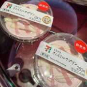 ヒメ日記 2026/02/28 20:23 投稿 れん 黒い金魚（札幌）