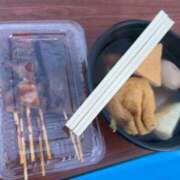 ヒメ日記 2026/02/19 21:15 投稿 春風ゆき デリス新宿