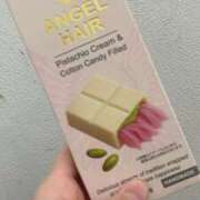 ヒメ日記 2026/03/15 14:04 投稿 春風ゆき デリス新宿