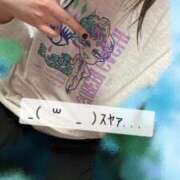 える おやすみなさい(:3[____] ミセスサマンサ