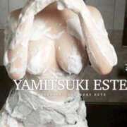 ヒメ日記 2026/02/25 23:10 投稿 神崎あいり やみつきエステ錦糸町店