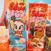 ヒメ日記 2026/01/24 14:20 投稿 まなみ 丸妻 厚木店