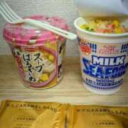 ヒメ日記 2026/02/20 13:23 投稿 まなみ 丸妻 厚木店