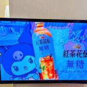 ヒメ日記 2026/03/08 02:52 投稿 まなみ 丸妻 厚木店