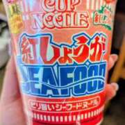 ヒメ日記 2026/03/23 18:55 投稿 まなみ 丸妻 厚木店