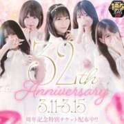 ヒメ日記 2026/02/28 18:14 投稿 ゆな【全てが黄金比♡】 LIPS(リップス)