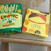 ヒメ日記 2026/04/07 17:30 投稿 ゆな【全てが黄金比♡】 LIPS(リップス)