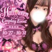 ヒメ日記 2026/10/04 09:13 投稿 ゆな【全てが黄金比♡】 LIPS(リップス)