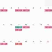 ヒメ日記 2026/02/01 22:53 投稿 伊東　ゆい 川崎南町人妻高級ソープ エル・カーヒル(ELCURHIL)秘密の刻