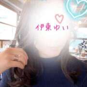 ヒメ日記 2026/02/18 05:30 投稿 伊東　ゆい 川崎南町人妻高級ソープ エル・カーヒル(ELCURHIL)秘密の刻