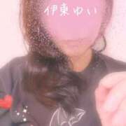 ヒメ日記 2026/04/01 13:05 投稿 伊東　ゆい 川崎南町人妻高級ソープ エル・カーヒル(ELCURHIL)秘密の刻
