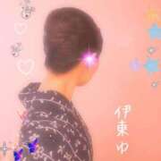 ヒメ日記 2026/04/14 21:28 投稿 伊東　ゆい 川崎南町人妻高級ソープ エル・カーヒル(ELCURHIL)秘密の刻