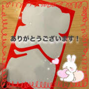 ヒメ日記 2026/01/21 09:38 投稿 一宮　ひかり 魅惑の官能アロマエステ　Eureka！八王子 ～エウレカ！～