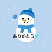 ヒメ日記 2026/02/05 20:39 投稿 一宮　ひかり 魅惑の官能アロマエステ　Eureka！八王子 ～エウレカ！～