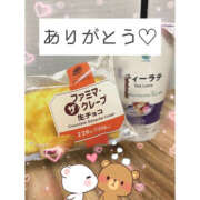 一宮　ひかり 《お礼》2/28 Yさん 魅惑の官能アロマエステ　Eureka！八王子 ～エウレカ！～