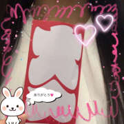 一宮　ひかり 大入ありがとうございます💖 魅惑の官能アロマエステ　Eureka！八王子 ～エウレカ！～