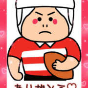 ヒメ日記 2026/03/21 02:36 投稿 一宮　ひかり 魅惑の官能アロマエステ　Eureka！八王子 ～エウレカ！～