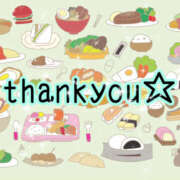 ヒメ日記 2026/03/21 03:09 投稿 一宮　ひかり 魅惑の官能アロマエステ　Eureka！八王子 ～エウレカ！～