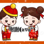 ヒメ日記 2026/03/28 07:51 投稿 一宮　ひかり 魅惑の官能アロマエステ　Eureka！八王子 ～エウレカ！～