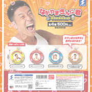 ヒメ日記 2026/04/02 15:45 投稿 一宮　ひかり 魅惑の官能アロマエステ　Eureka！八王子 ～エウレカ！～