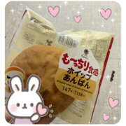 ヒメ日記 2026/04/15 17:49 投稿 一宮　ひかり 魅惑の官能アロマエステ　Eureka！八王子 ～エウレカ！～