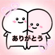 ヒメ日記 2026/04/21 23:32 投稿 一宮　ひかり 魅惑の官能アロマエステ　Eureka！八王子 ～エウレカ！～