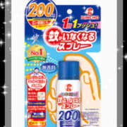 ヒメ日記 2026/05/27 17:06 投稿 一宮　ひかり 魅惑の官能アロマエステ　Eureka！八王子 ～エウレカ！～