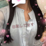 一宮　ひかり 出勤してますっ 魅惑の官能アロマエステ　Eureka！八王子 ～エウレカ！～