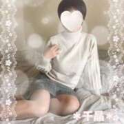 ヒメ日記 2026/02/04 17:22 投稿 石高千晶 五十路マダム愛されたい熟女たち 福山店(カサブランカグループ)