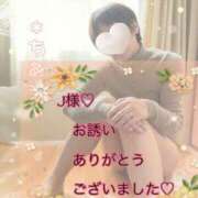 ヒメ日記 2026/02/10 09:48 投稿 石高千晶 五十路マダム愛されたい熟女たち 福山店(カサブランカグループ)