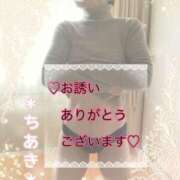 ヒメ日記 2026/02/13 18:52 投稿 石高千晶 五十路マダム愛されたい熟女たち 福山店(カサブランカグループ)