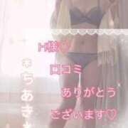 ヒメ日記 2026/02/17 09:04 投稿 石高千晶 五十路マダム愛されたい熟女たち 福山店(カサブランカグループ)