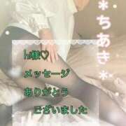 ヒメ日記 2026/02/19 15:38 投稿 石高千晶 五十路マダム愛されたい熟女たち 福山店(カサブランカグループ)