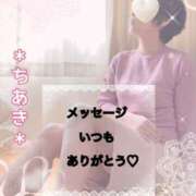 ヒメ日記 2026/03/04 10:02 投稿 石高千晶 五十路マダム愛されたい熟女たち 福山店(カサブランカグループ)