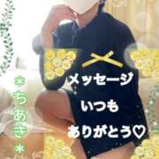 ヒメ日記 2026/03/05 10:46 投稿 石高千晶 五十路マダム愛されたい熟女たち 福山店(カサブランカグループ)