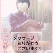 ヒメ日記 2026/03/12 10:14 投稿 石高千晶 五十路マダム愛されたい熟女たち 福山店(カサブランカグループ)