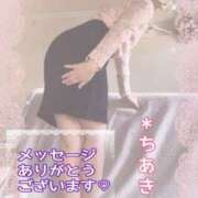 ヒメ日記 2026/03/22 09:26 投稿 石高千晶 五十路マダム愛されたい熟女たち 福山店(カサブランカグループ)