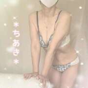 ヒメ日記 2026/04/05 06:20 投稿 石高千晶 五十路マダム愛されたい熟女たち 福山店(カサブランカグループ)