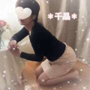 ヒメ日記 2026/04/09 11:18 投稿 石高千晶 五十路マダム愛されたい熟女たち 福山店(カサブランカグループ)