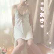 ヒメ日記 2026/04/09 11:38 投稿 石高千晶 五十路マダム愛されたい熟女たち 福山店(カサブランカグループ)