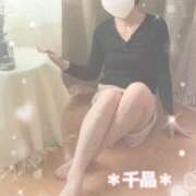 ヒメ日記 2026/04/19 20:26 投稿 石高千晶 五十路マダム愛されたい熟女たち 福山店(カサブランカグループ)