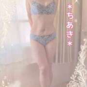 ヒメ日記 2026/04/21 08:50 投稿 石高千晶 五十路マダム愛されたい熟女たち 福山店(カサブランカグループ)