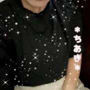 ヒメ日記 2026/06/25 09:26 投稿 石高千晶 五十路マダム愛されたい熟女たち 福山店(カサブランカグループ)