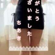 ヒメ日記 2026/09/09 23:14 投稿 石高千晶 五十路マダム愛されたい熟女たち 福山店(カサブランカグループ)