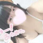 ヒメ日記 2026/03/03 10:49 投稿 ひなみ clubさくら梅田店