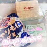 ヒメ日記 2026/03/07 12:55 投稿 ひなみ clubさくら梅田店