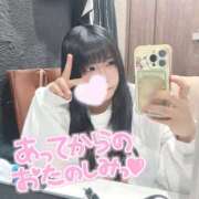 ヒメ日記 2026/03/23 15:16 投稿 ひなみ clubさくら梅田店